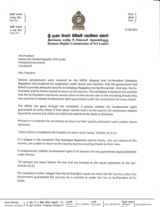 HRCSL letter to President on 22 08 2022 1