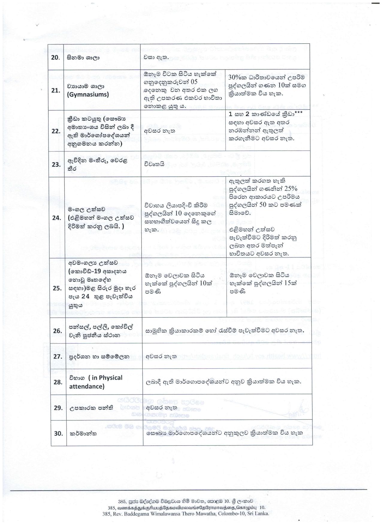 1ec1e283 pdf page 006