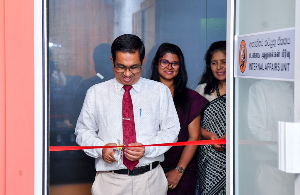 ජනාධිපති කාර්යාලයට අභ්‍යන්තර කටයුතු ඒකකයක්
