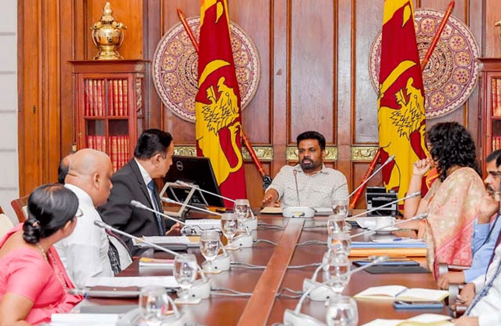 ජනපති හා අධ්‍යාපන අමාත්‍යාංශයේ නිලධාරීන් අතර හමුවක්