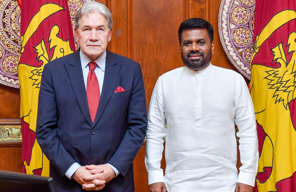 නවසීලන්ත නියෝජ්‍ය අගමැති ජනපති හමුවෙයි